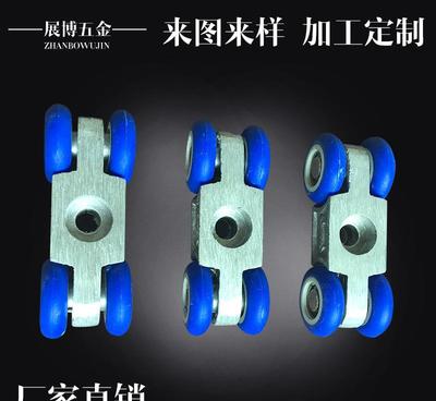 淋浴房與門窗滑輪 廠家批發(fā)的選擇與優(yōu)勢