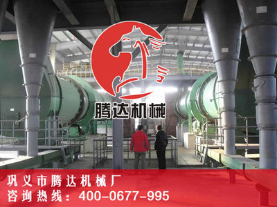 轉(zhuǎn)筒烘干機的改進與開發(fā)路徑