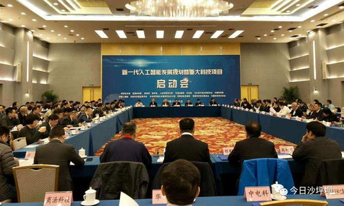 2018年職工醫(yī)保繳費(fèi)標(biāo)準(zhǔn)公布，人工智能應(yīng)用軟件開發(fā)行業(yè)迎來新機(jī)遇