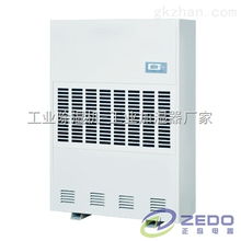 車間專用除濕機與工業加濕器 打造理想生產環境的關鍵設備
